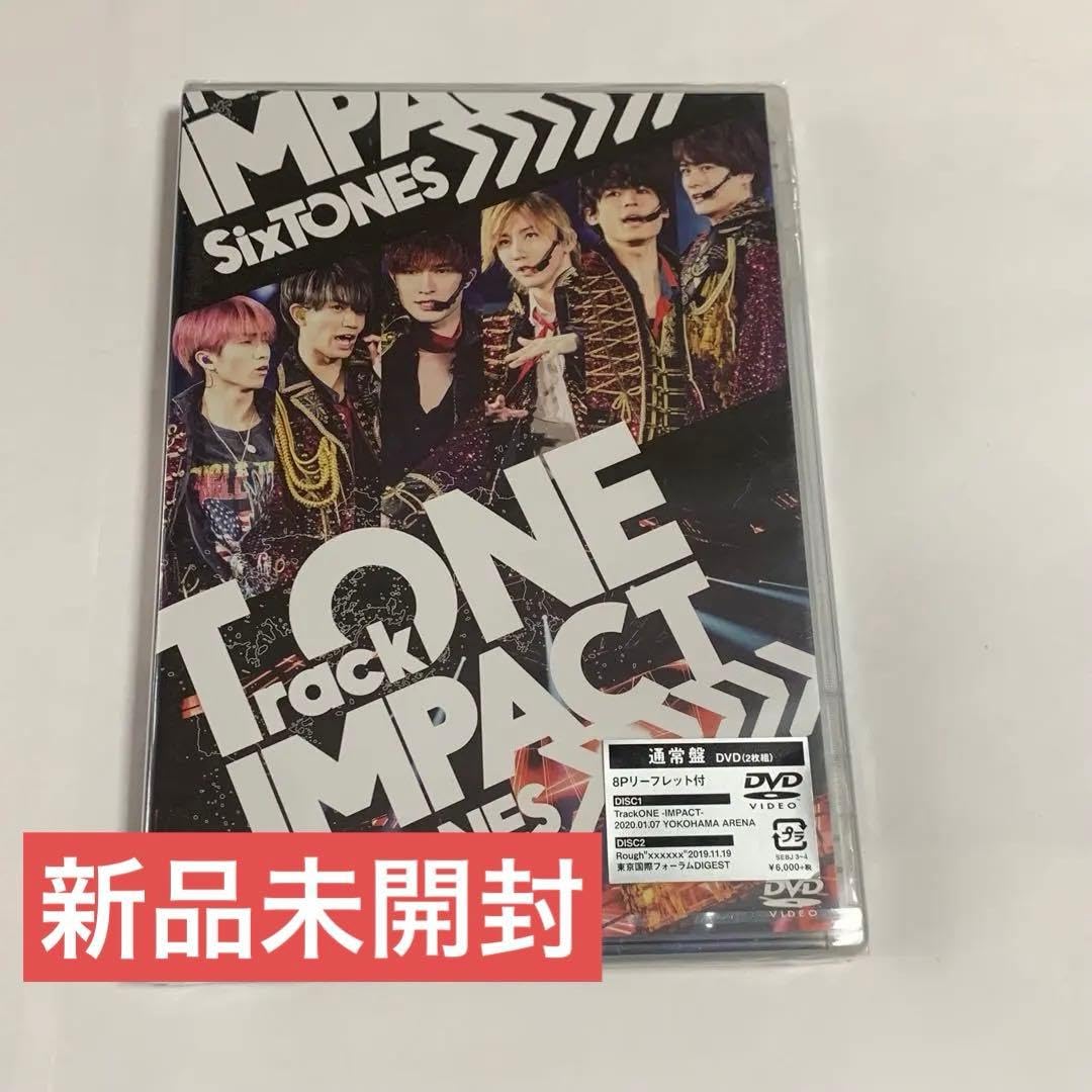 Amazon.co.jp: SixTONES TrackONE -IM T- DVD 通常盤 : おもちゃ